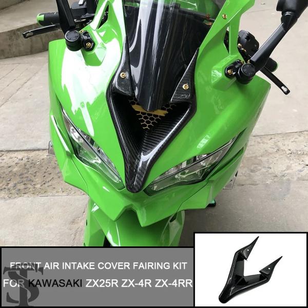 並行輸入品 カワサキニンジャ ZX4R ZX4RR 2023 2024 ZX25R カスタム固定エア...