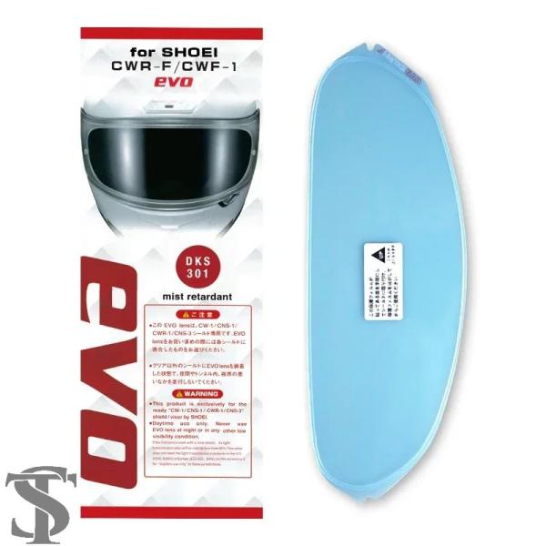 並行輸入品 バイクバイザー防曇フィルムモトレンズフィルム SHOEI Z7 NXR RF1200 G...