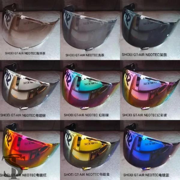並行輸入品 バイクフルフェイスバイザーレンズメッキレンズケースSHOEI GT-AIR GT AIR...