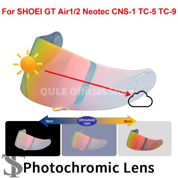並行輸入品 フォトクロミックバイザーレンズメッキレンズケース SHOEI GT-AIR GT AIR...