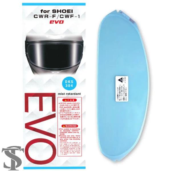 並行輸入品 バイクフィルムアンチフォグフィルムモトレーシングバイザーシールド防フォグ AGV K5 ...