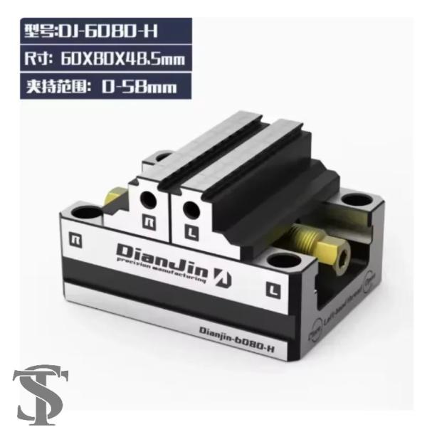 【並行輸入品】4/5軸治具セルフセンタリングバイス ポジティブ/ネガティブクイッククランプ DJ-6...