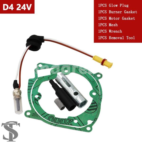 並行輸入品 12V/24V 2KW 5KW トラック用パーキングヒーター グロープラグ 252070...