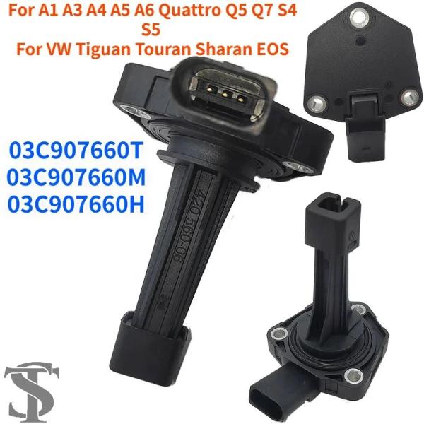 並行輸入品 03C907660T 03C907660M 03C907660H 車用エンジンオイルレベ...