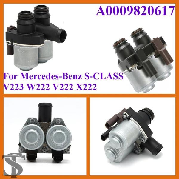 並行輸入品 A0009820617 メルセデス ベンツ Sクラス V223 W222 V222 X2...