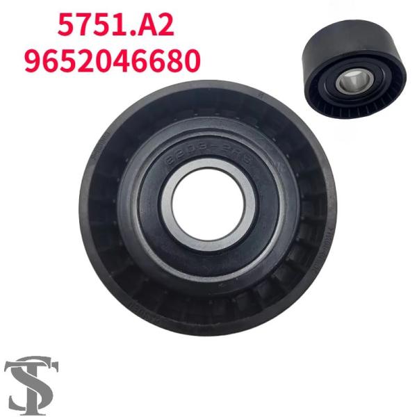 並行輸入品 5751.A2 5751A2 9652046680 シトロエンベルランゴ XSARA プ...