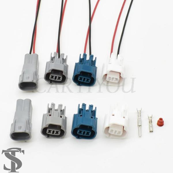 並行輸入品 1セット 6189-0031 2ピン ウェイ オス メス オートコネクタ フォグライト ...