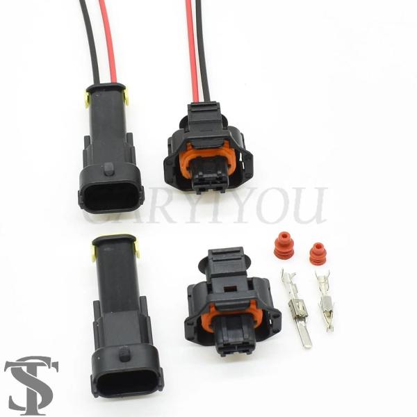 並行輸入品 1セット 2ピン 1928403874 1928404226 936059-1 DJB7...