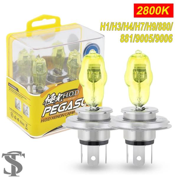 並行輸入品 2個 H1/H3/H4/ H7/H9/H11/880/881/9005/9006 300...