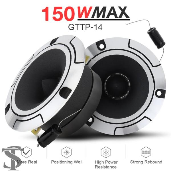 並行輸入品 2個 4インチ 150W 6OHM アルミバレットツイーター コンデンサ付き 車載ステレ...