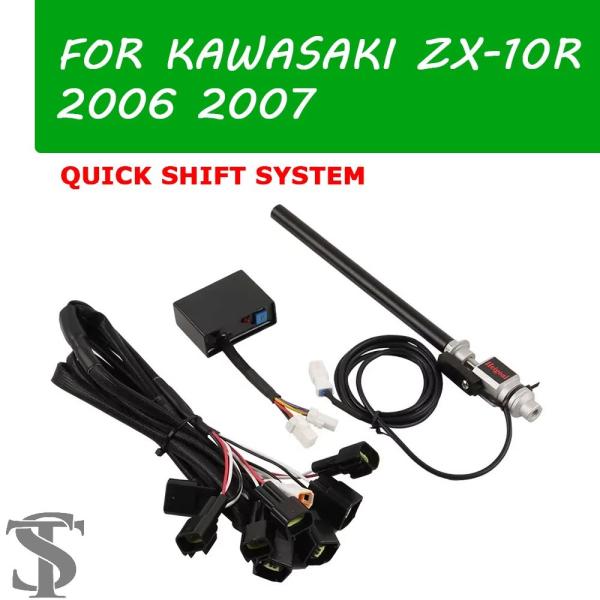 並行輸入品 クイックシフター カワサキ ZX10R ZX-10R ZX 10R 2006 2007 ...