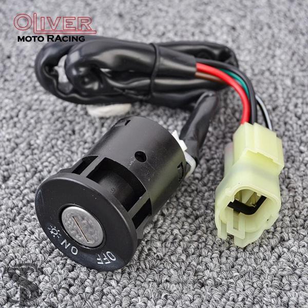 並行輸入品 イグニッションキー 電動ドアロック パワースイッチ MXU 50 150 LB30AA ...