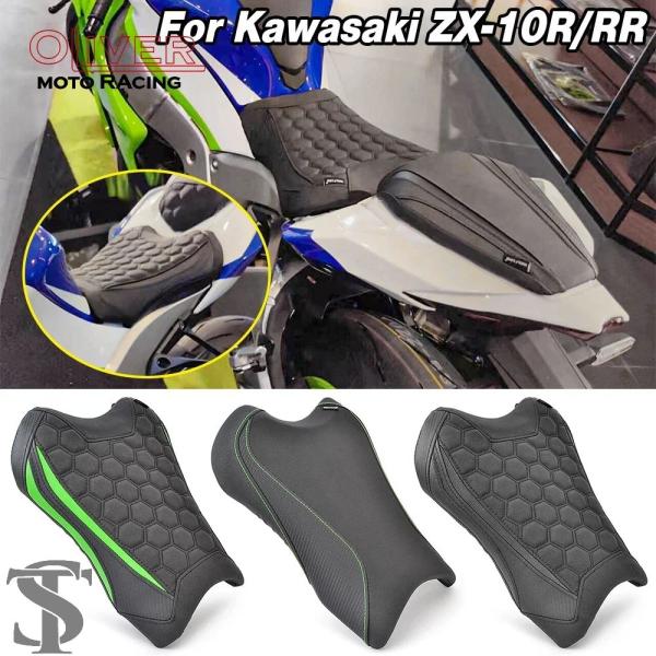 並行輸入品 カワサキ ニンジャ ZX10R ZX10RR 2021-2025 バイクフロントライダー...