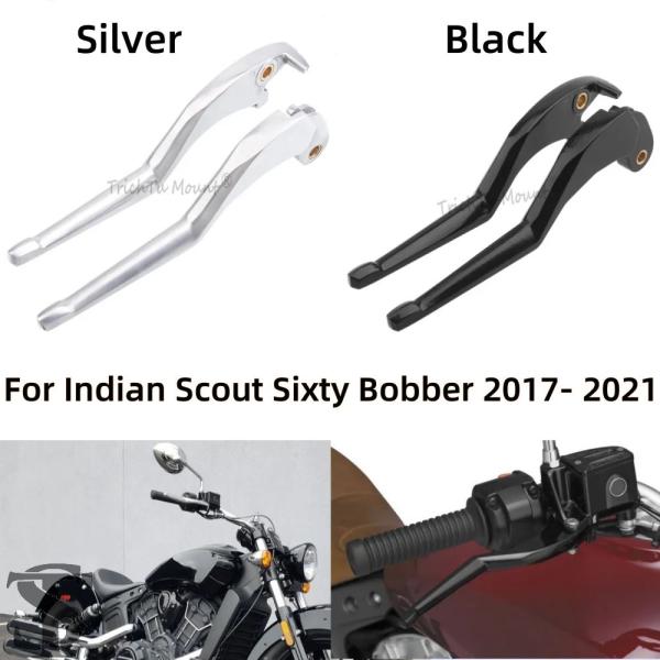 並行輸入品 バイクハンドルバーコントロールハンドグリップブレーキクラッチレバーアルミニウムインディア...