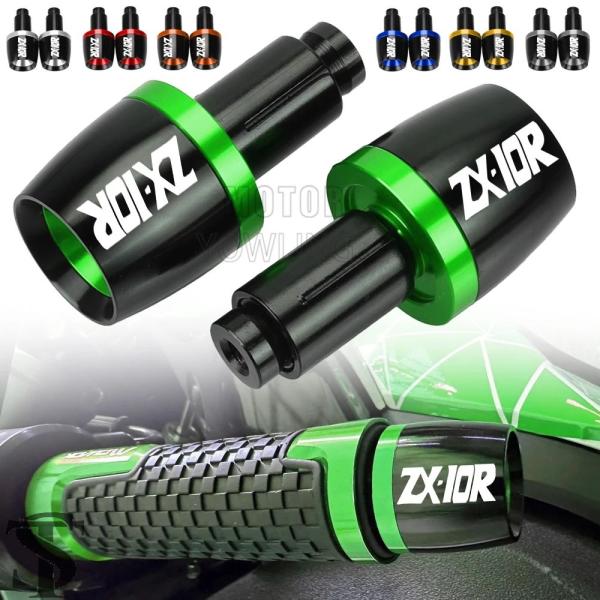 並行輸入品  ZX 10R ZX-10R ハンドグリップ バイクハンドルバーハンドルグリップエンドプ...