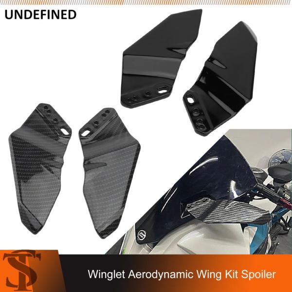 並行輸入品  バイク用ウィングレット エアロダイナミック ウィング フェアリング スポイラー カワサ...