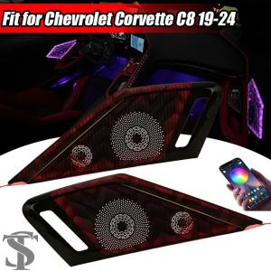 並行輸入品 BRACINGO インナードアオーディオスピーカーフレーム コルベット C8 2019-2024 ドアサイドスピーカーパネル LEDスマートフォンライト付き カー