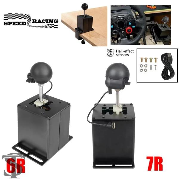 並行輸入品  H ギアシフター PC USB シミュレーター/NBSPLOGITECH G29/G2...