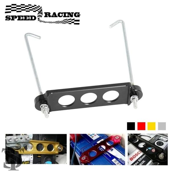 並行輸入品  カーレーシングバッテリータイダウンマウントブラケットロックアルマイト加工 ACURA ...