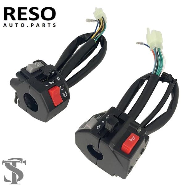 並行輸入品  7/8インチ 22MM ハンドルバースイッチコントロール ヤマハ XV250 VIRA...