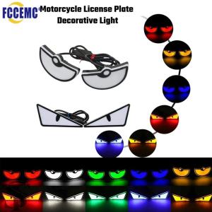 車用デビルアイライト 大型プログラム可能フレキシブルLEDディスプレイ