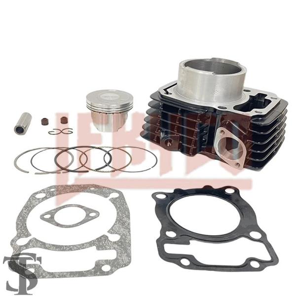 並行輸入品  アクセサリー 66.5MMシリンダーキットモーター HERO HUNK 190 R X...