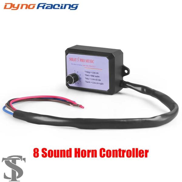 並行輸入品  12V-24V 8音ミュージカル電子ホーンコントローラー 3+ プロホーンスピーカーサ...