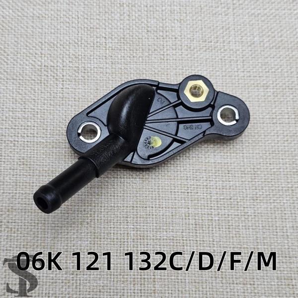 並行輸入品  06K121132D アウディ Q5 A4L A5 A3 GOLF MK6 CC EA...