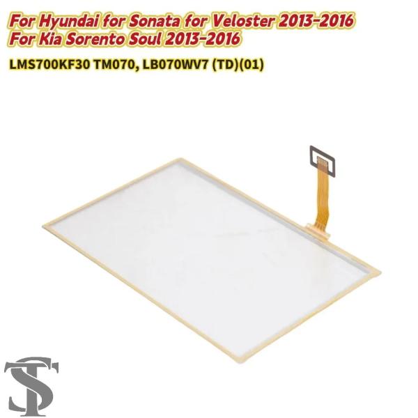 並行輸入品  7インチ タッチスクリーンパネル 交換用デジタイザー SONATA VELOSTER ...