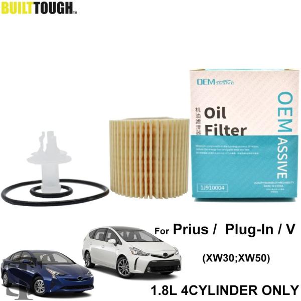 並行輸入品 オイルフィルタートヨタプリウス XW30 XW50 2010 2011 2012 201...