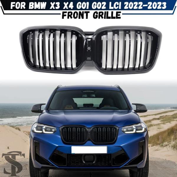並行輸入品  BMW X3 X4 G01 G02 LCI 2022 2023用 フロントキドニーグリ...
