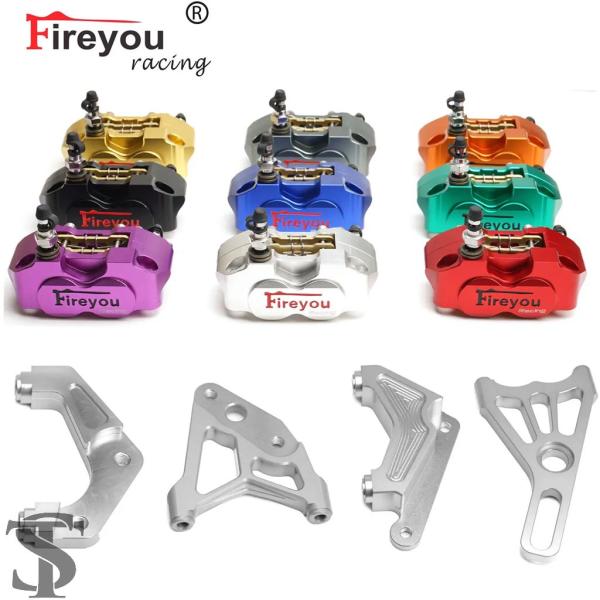 並行輸入品  汎用バイク電動モトディスクブレーキRPMブレーキキャリパー4ピストン ヤマハエアロック...