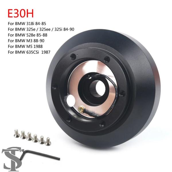 並行輸入品  E30H アルミレーシングステアリングホイール ショートハブキット アダプターボスキッ...