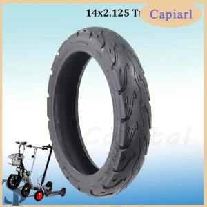 並行輸入品 電動自転車 14*2.125 真空タイヤ 14X2.125 チューブレス