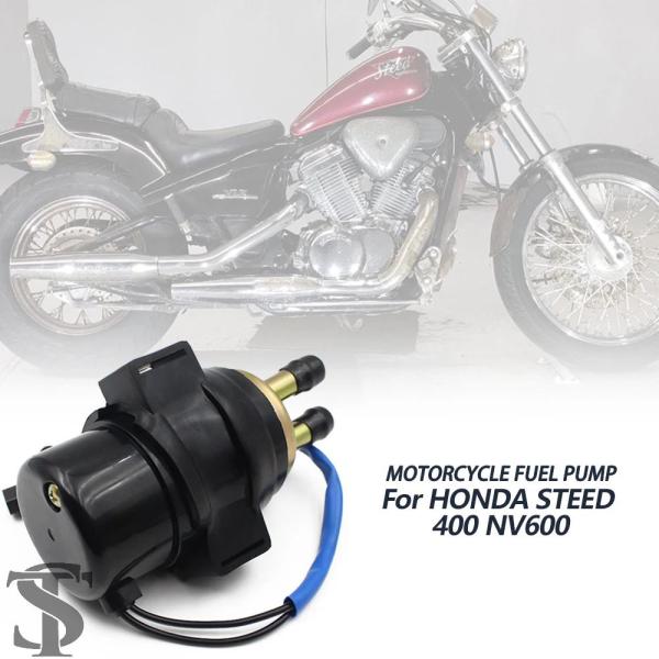 並行輸入品 バイク燃料ポンプホンダスティード 400 NV600 NV750 C2 シャドウ VT7...