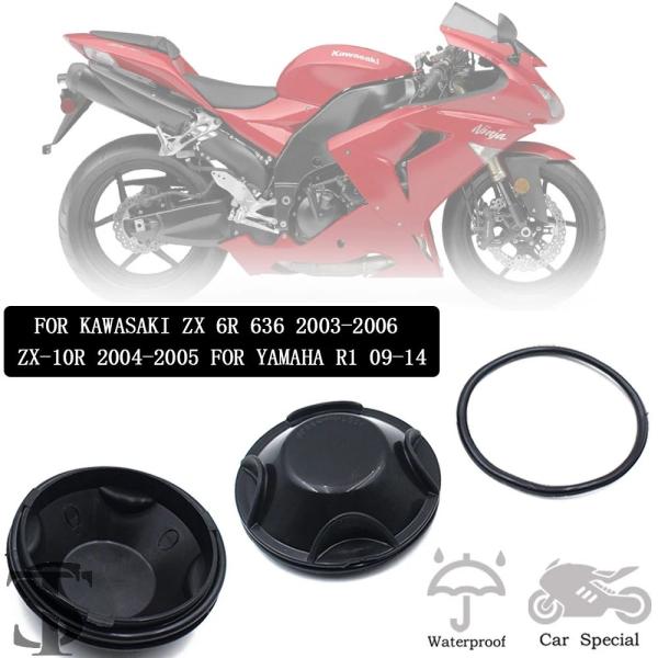 並行輸入品 ヘッドライトテールリアキャップ小型二輪部分カバー防塵 カワサキ ZX 6R 636 ZX...