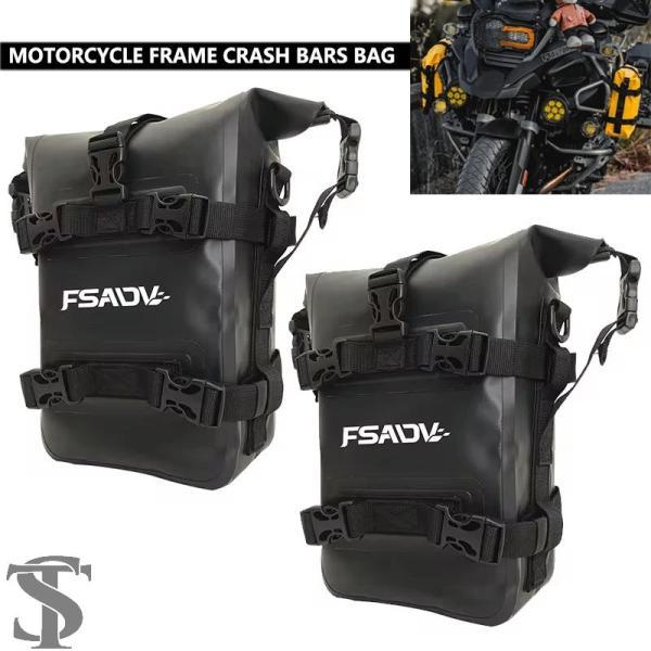 並行輸入品 バイクフレームクラッシュバー防水バッグバンパーリペアツール配置バッグ BMW R1200...