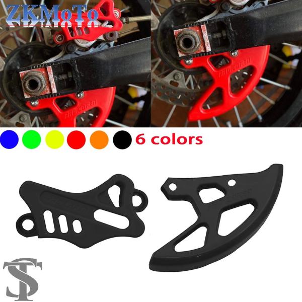 並行輸入品 プラスチックバイクリアブレーキディスクキャリパーガードプロテクターカバーホンダ CR C...