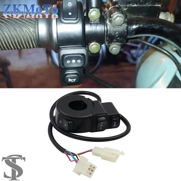 並行輸入品 バイク電動自転車小型二輪 ATV クワッド 22 MMハンドルバー汎用部品スイッチヘッド...