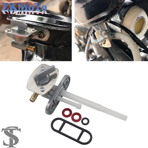 並行輸入品 ガス燃料ペットコックバルブタンクスイッチタップスズキ LTZ250 LTZ400 DR2...