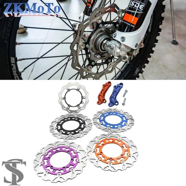 並行輸入品 バイク 260 MM 320 MMフロントブレーキディスクローターブレーキキャリパーアダ...