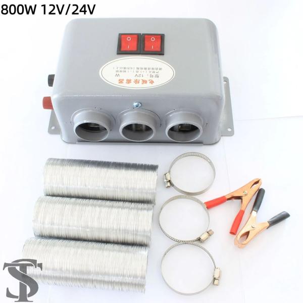 【並行輸入品】12V 24V 800 ワットカーヒーター電気冷却暖房ファンポータブル電気ドライヤーフ...