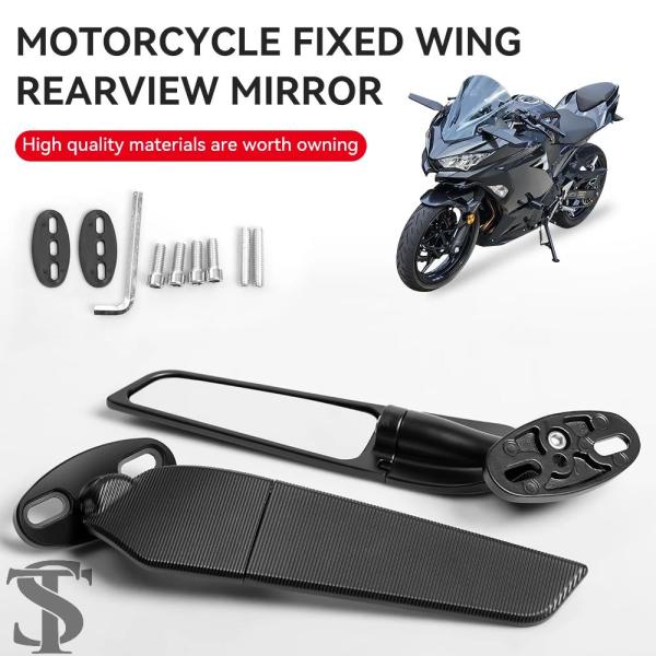 並行輸入品 バイクミラー風翼回転バックミラーカワサキ ZX10R ZX9R ZX7R ZX6R ZX...