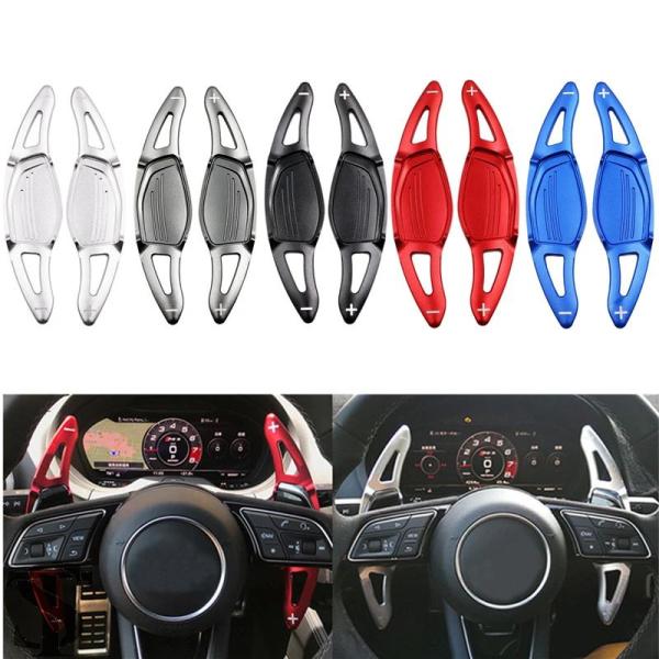 並行輸入品 2 個ステアリングホイールパドルシフト拡張延長シフターアルミアウディ RS3 RS4 R...