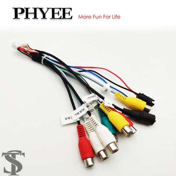 【並行輸入品】20 ピン RCA オーディオビデオケーブルサブウーファー出力ソケット CVBS AU...