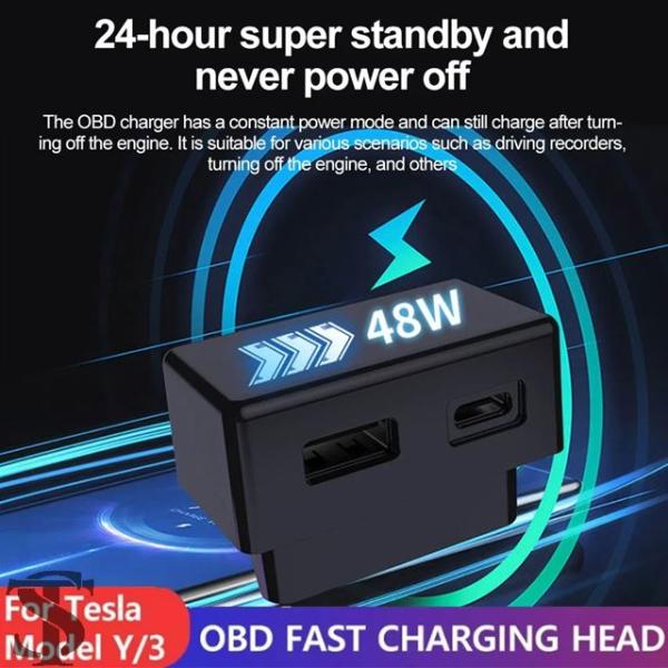 並行輸入品 テスラモデル3 Y X S携帯電話充電アダプター OBD2スプリッターチャージャーアダプ...