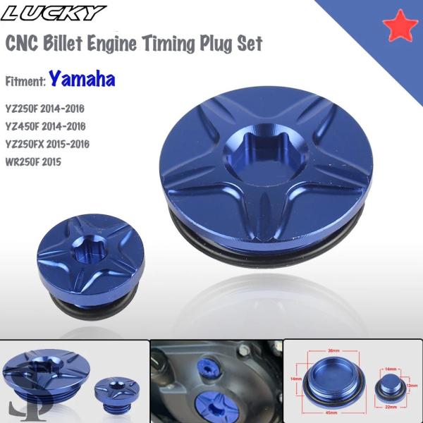 並行輸入品 CNC アルミビレットエンジンタイミングプラグセットヤマハ YZ250F WR250R ...