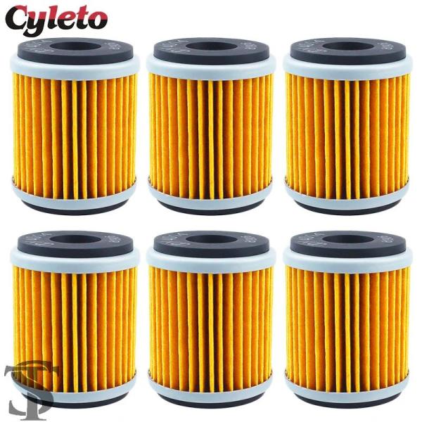 並行輸入品 バイクオイルフィルターヤマハ MT125 YZF R125 R15 VP125 YP12...