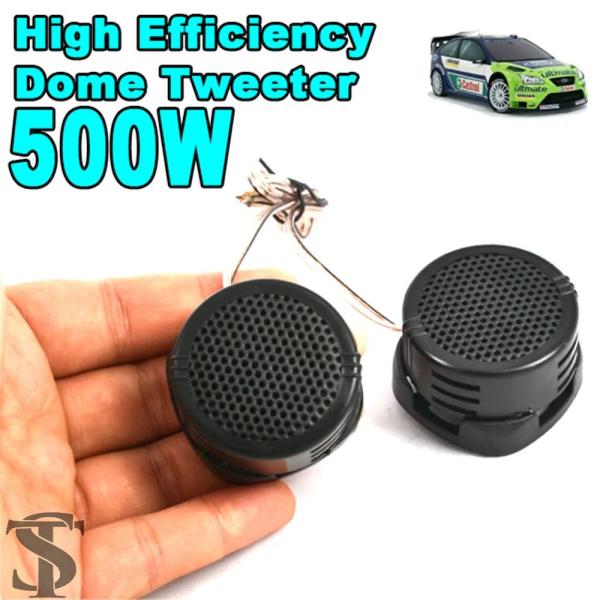 並行輸入品 2PCS 500W 高性能車スピーカー 自動車用小型カーオーディオ サウンド スーパーパ...