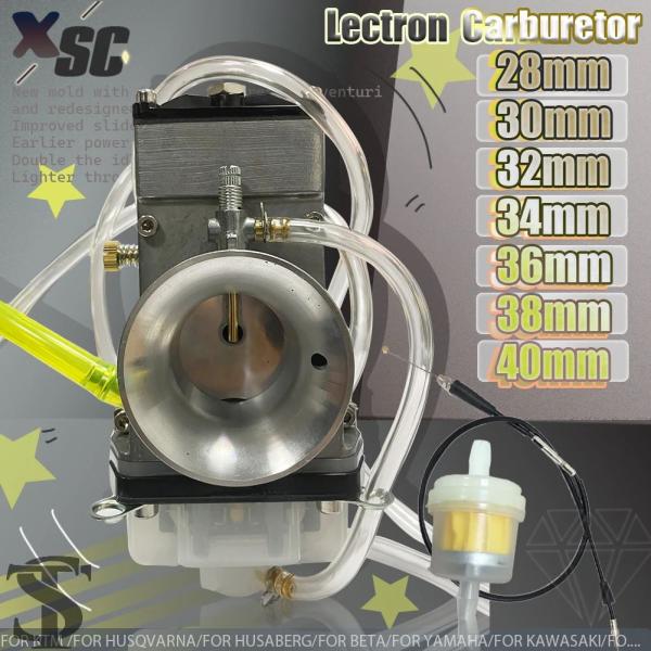 並行輸入品 28 30 32 34 36 38 40 MM ALCONSTAR レクトロン高速パワー...